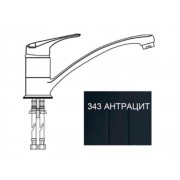 Смеситель EcoStone ES-06-343 антрацит