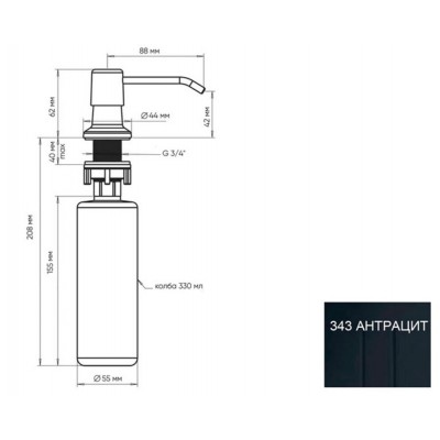 Дозатор EcoStone ES-01-343 антрацит Дозатор EcoStone ES-01-343 антрацит