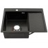 Мойка FABIA PROFI 630x500 ГРАФИТ ЛЕВАЯ Мойка FABIA PROFI 630x500 ГРАФИТ ЛЕВАЯ