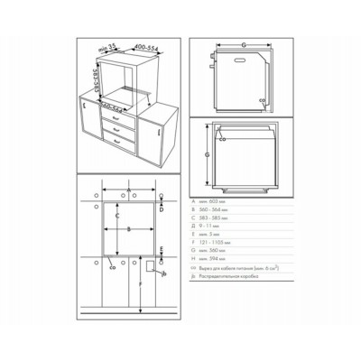 Духовой шкаф SMEG SOP6902S2PN Духовой шкаф SMEG SOP6902S2PN
