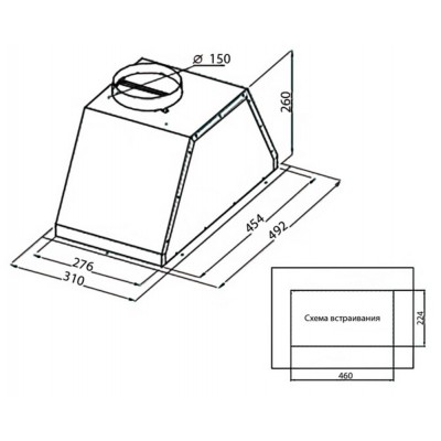Вытяжка SIMFER 8672SM Вытяжка SIMFER 8672SM