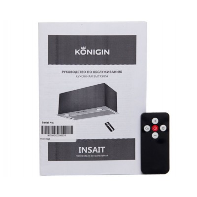 Вытяжка Konigin Insait Full Black 60 Вытяжка Konigin Insait Full Black 60