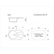 Мойка EcoStone ES-31-311 светло-розовый 750x480мм