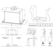 Вытяжка MIDEA MH60I370B