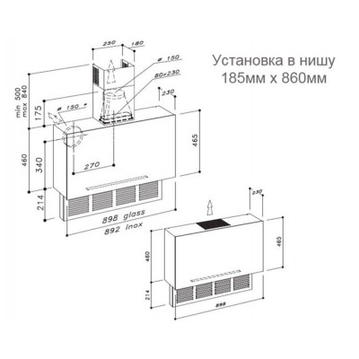 Вытяжка Sirius UPRIGHT TC 90 см НЕРЖ-ЧЁРНОЕ СТЕКЛО Вытяжка Sirius UPRIGHT TC 90 см НЕРЖ-ЧЁРНОЕ СТЕКЛО