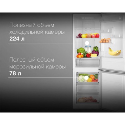 хол Hyundai CC3093FIX нерж. хол Hyundai CC3093FIX нерж.