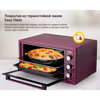 Мини-печь Simfer M4504 Мини-печь Simfer M4504