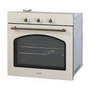 ГАЗОВЫЙ ДУХОВОЙ ШКАФ SIMFER B6GO12017