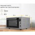 Мини-печь Simfer M4557 Мини-печь Simfer M4557