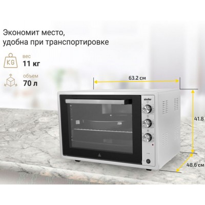 Мини-печь Simfer M7003 Мини-печь Simfer M7003