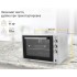 Мини-печь Simfer M7003 Мини-печь Simfer M7003