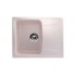 Мойка EcoStone ES-26-311 светло-розовый 580x470мм Мойка EcoStone ES-26-311 светло-розовый 580x470мм