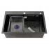 Мойка FABIA PROFI 680x450 ГРАФИТ (Корзина, угл. сифон, отв-е для доз.) Мойка FABIA PROFI 680x450 ГРАФИТ (Корзина, угл. сифон, отв-е для доз.)