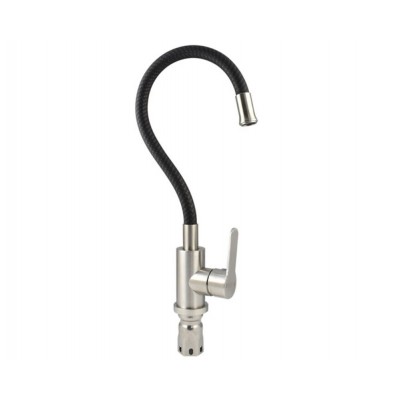 Смеситель MAGNUS 9219 хром, гибкий излив тёмносерый, из нерж. стали 304 Смеситель MAGNUS 9219 хром, гибкий излив тёмносерый, из нерж. стали 304