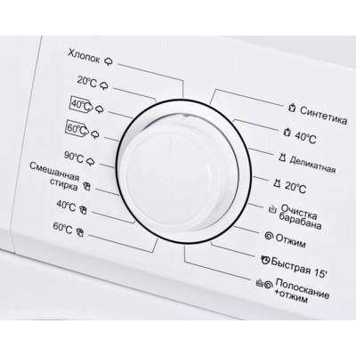Стиральная машина отдельностоящая Hyundai WMA6003 Стиральная машина отдельностоящая Hyundai WMA6003