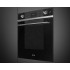 Духовой шкаф SMEG SO6100S2N Духовой шкаф SMEG SO6100S2N