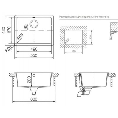 Мойка Schock QUADRO 60 оникс 490х430 Мойка Schock QUADRO 60 оникс 490х430