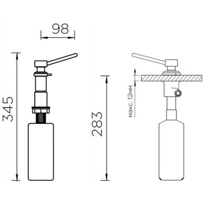 Дозатор и рычаг кл.авт. Schock LADON хром Дозатор и рычаг кл.авт. Schock LADON хром