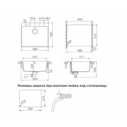 Мойка SCHOCK GALAXY 60 Cristadur пуро 600х530