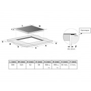 Варочная панель индукционная AKPO PIA 6094015CC BL