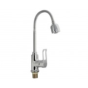 Смеситель FABIA 9754 гибкий излив, хром