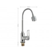 Смеситель FABIA 9754 гибкий излив, хром