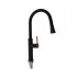 Смеситель кухонный MAGNUS 8239 Г-образный выдвижной, чёрный Смеситель кухонный MAGNUS 8239 Г-образный выдвижной, чёрный
