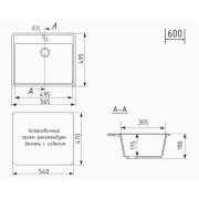 Мойка Practik PR-M 565-003 светло-серый 565х495мм