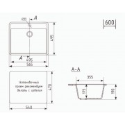 Мойка Practik PR-M 565-004 чёрный оникс 565х495мм