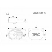 EcoStone ES-16 светло-розовый 720x455мм ПОД ЗАКАЗ (!!!)