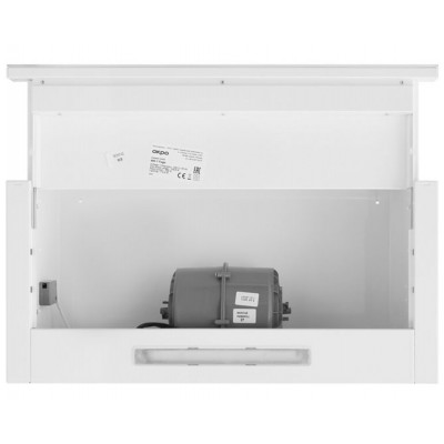 Вытяжка AKPO WK-7 Fogo 60 см. белый Вытяжка AKPO WK-7 Fogo 60 см. белый