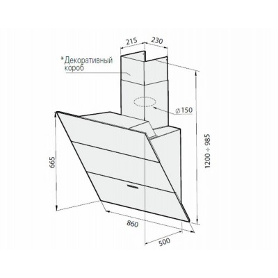 Вытяжка Galvamet Mood 86/F чёрное стекло/нерж. Вытяжка Galvamet Mood 86/F чёрное стекло/нерж.