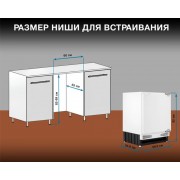 Холодильник Hyundai HBR 0812 белый (однокамерный)