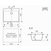 Мойка Practik PR-M 565-002 слоновая кость 565х495мм (без сливной арматуры)