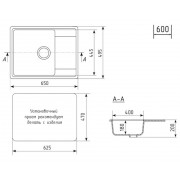 Мойка Practik PR-M 650-002 слоновая кость 650х495мм (без сливной арматуры)