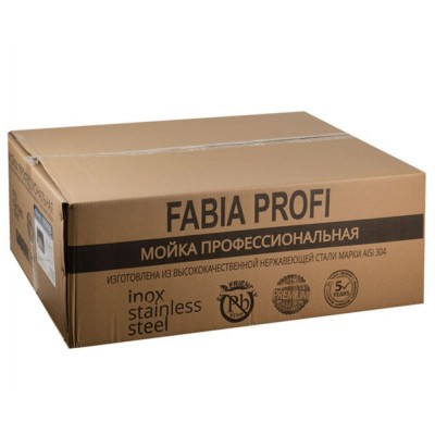 Мойка FABIA PROFI 650x500 ГРАФИТ Мойка FABIA PROFI 650x500 ГРАФИТ