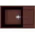 Кухонная мойка Ecology Stone R-27-345 шоколад 760x500мм Кухонная мойка Ecology Stone R-27-345 шоколад 760x500мм