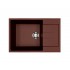 Кухонная мойка Ecology Stone R-27-345 шоколад 760x500мм Кухонная мойка Ecology Stone R-27-345 шоколад 760x500мм