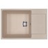 Кухонная мойка Ecology Stone R-27-302 песочный 760x500мм Кухонная мойка Ecology Stone R-27-302 песочный 760x500мм