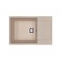 Кухонная мойка Ecology Stone R-27-302 песочный 760x500мм Кухонная мойка Ecology Stone R-27-302 песочный 760x500мм