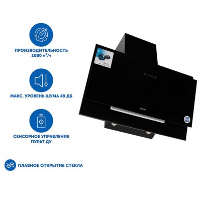 Вытяжка AKPO WK-11 Juno II 60 см. черный Вытяжка AKPO WK-11 Juno II 60 см. черный