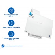Вытяжка AKPO WK-11 Smart 60 см. белый