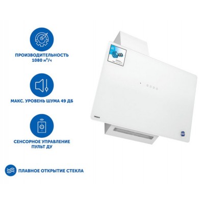 Вытяжка AKPO WK-11 Smart 60 см. белый Вытяжка AKPO WK-11 Smart 60 см. белый