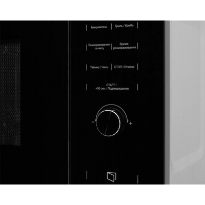 Встраиваемая микроволновая печь AKPO MEA 92508 SEA07 BL Встраиваемая микроволновая печь AKPO MEA 92508 SEA07 BL