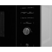 Встраиваемая микроволновая печь AKPO MEA 92508 SEA07 IX