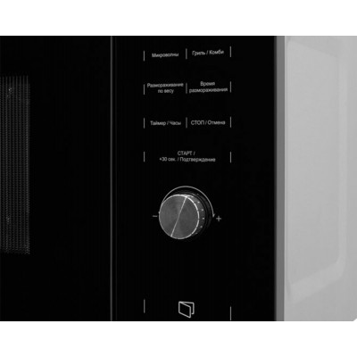 Встраиваемая микроволновая печь AKPO MEA 92508 SEA07 IX Встраиваемая микроволновая печь AKPO MEA 92508 SEA07 IX