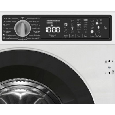 Встраиваемая стиральная машина Hyundai HWM 7142 Встраиваемая стиральная машина Hyundai HWM 7142