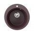 Кухонная мойка Ecology Stone R-13-345 шоколад d=495мм Кухонная мойка Ecology Stone R-13-345 шоколад d=495мм