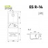 Кухонная мойка Ecology Stone R-14-345 шоколад 495x420мм Кухонная мойка Ecology Stone R-14-345 шоколад 495x420мм