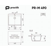 Кухонная мойка Practik PR-M 490-003 светло-серый